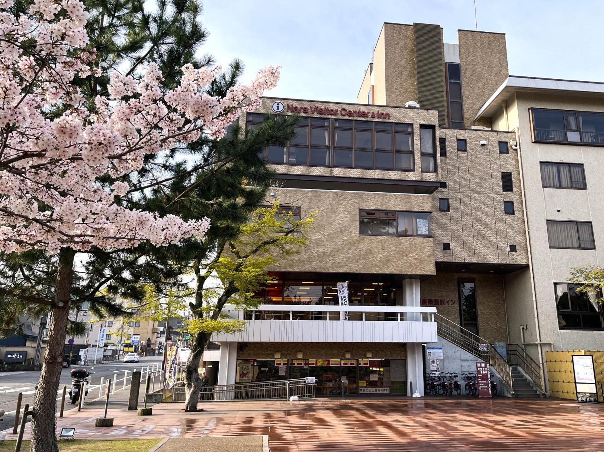 Nara Visitor Center And Inn Exterior foto